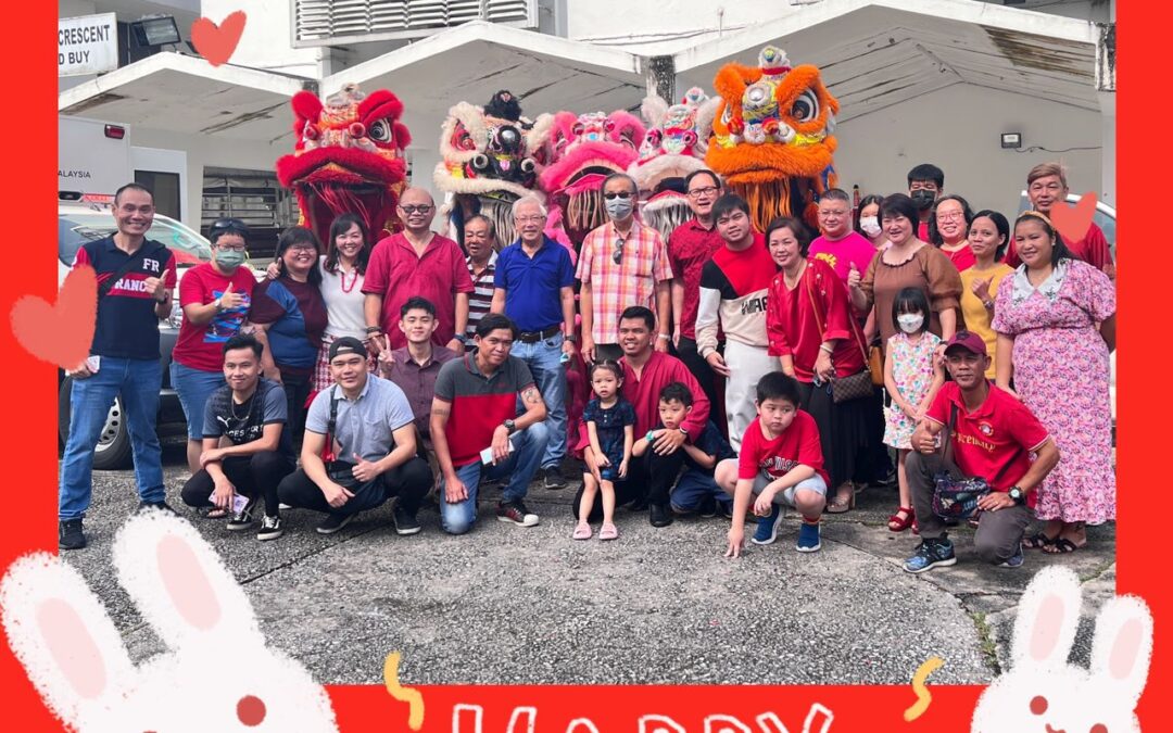 MRC SARAWAK CHAP GOH MEI CELEBRATION