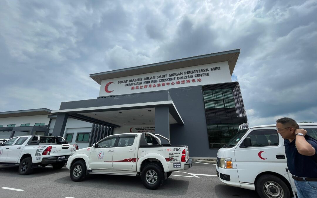 VISIT TO MRC MIRI KIDNEY DIALYSIS CENTRE